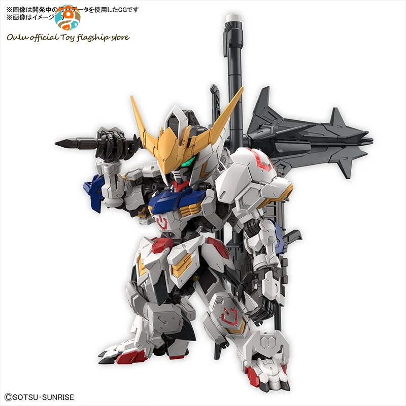 Pre-Sale Original Bandai Mg Gundam Iron Blood Orphan Barbatos Assembly Action Figure Mikazuki Augus Cute Doll Halloween Christma
Pre-Sale Original Bandai Mg Gundam Iron Blood Orphan Barbatos Assembly Action Figure Mikazuki Augus Cute Doll Halloween Christma