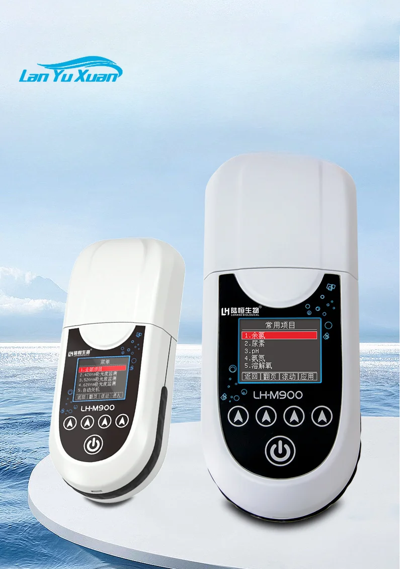 Biological Residual Chlorine Detector Analysis on Water Quality of Ammonia Nitrogen, Dissolved , Ozone and Heavy Metals in
Biological Residual Chlorine Detector Analysis on Water Quality of Ammonia Nitrogen, Dissolved , Ozone and Heavy Metals in