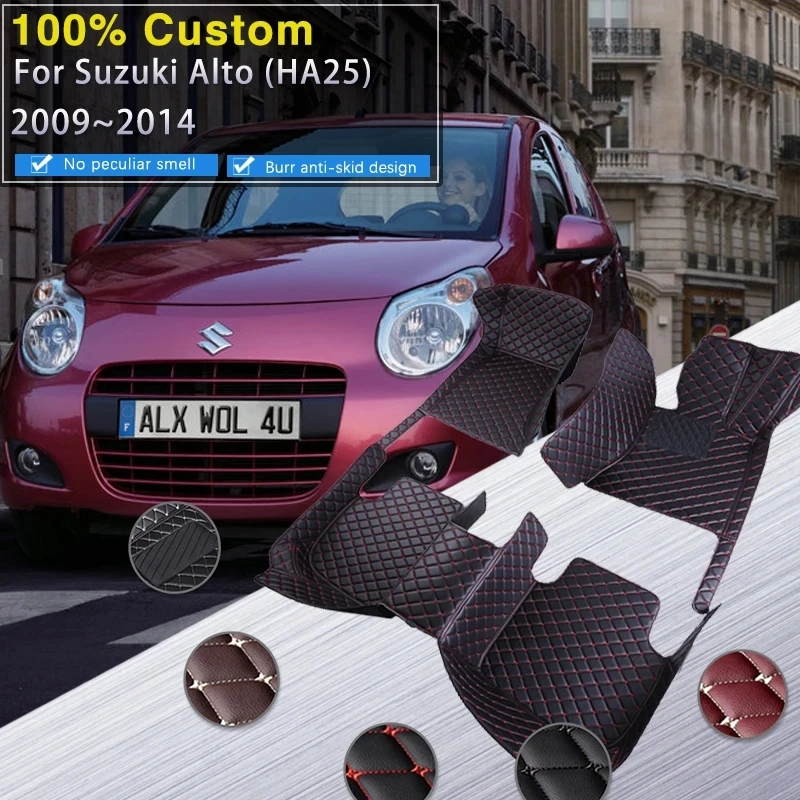 Car Mats For Suzuki Alto Mazda Carol HA25 2009~2014 Rugs Leather Floor Mat Durable Carpet Pad Car Accessories Interior Parts
Car Mats For Suzuki Alto Mazda Carol HA25 2009~2014 Rugs Leather Floor Mat Durable Carpet Pad Car Accessories Interior Parts