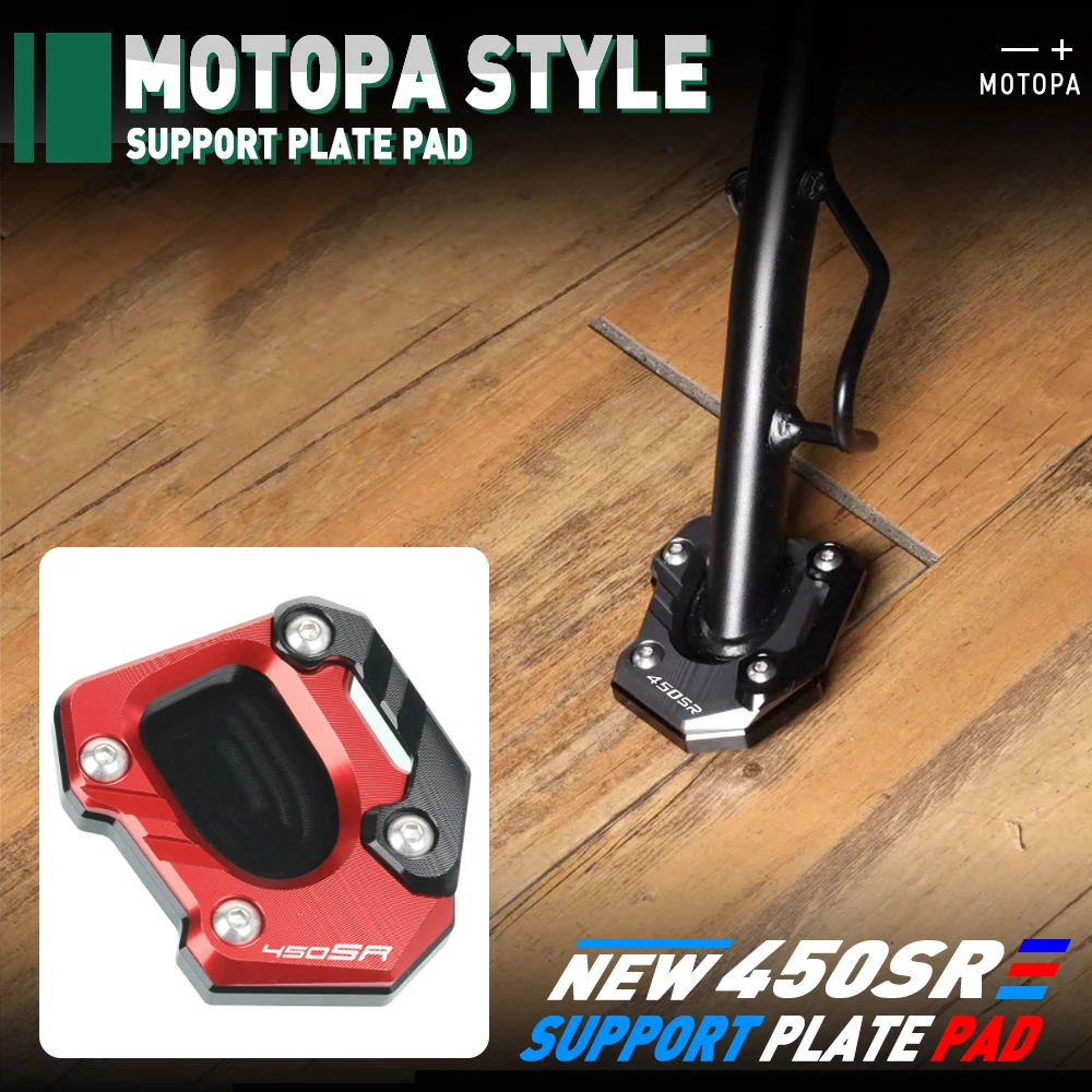 Для CFMOTO 450SR CF MOTO 450sr 2022-2024 мотоцикл 450 взрослая боковая подставка увеличитель Sled sidnand подставка ножная подставка
Для CFMOTO 450SR CF MOTO 450sr 2022-2024 мотоцикл 450 взрослая боковая подставка увеличитель Sled sidnand подставка ножная подставка