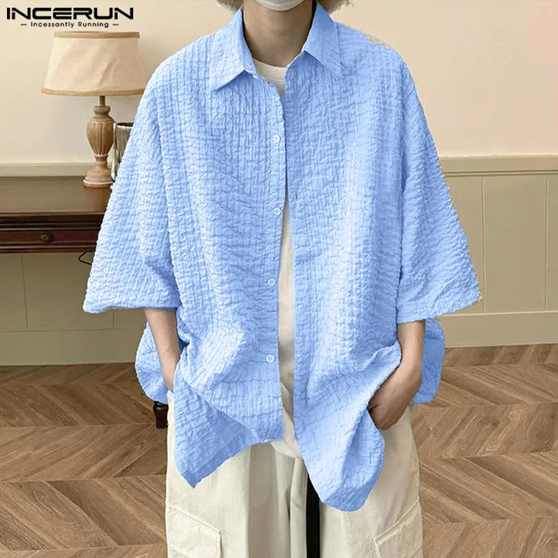 

Рубашка INCERUN мужская с отложным воротником и рукавом до локтя, однотонная свободная уличная одежда в Корейском стиле, модная Повседневная блуза, 2024