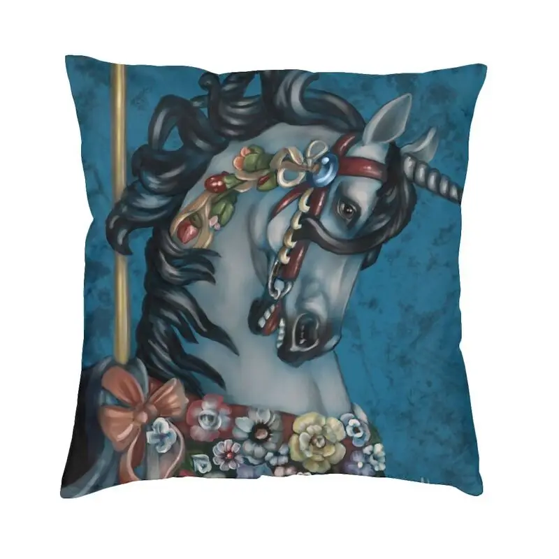

Наволочка для подушки с изображением карусели, лошади, парка развлечений, 40x40, домашний декор, наволочка с рисунком чехол для автомобиля с двух сторон