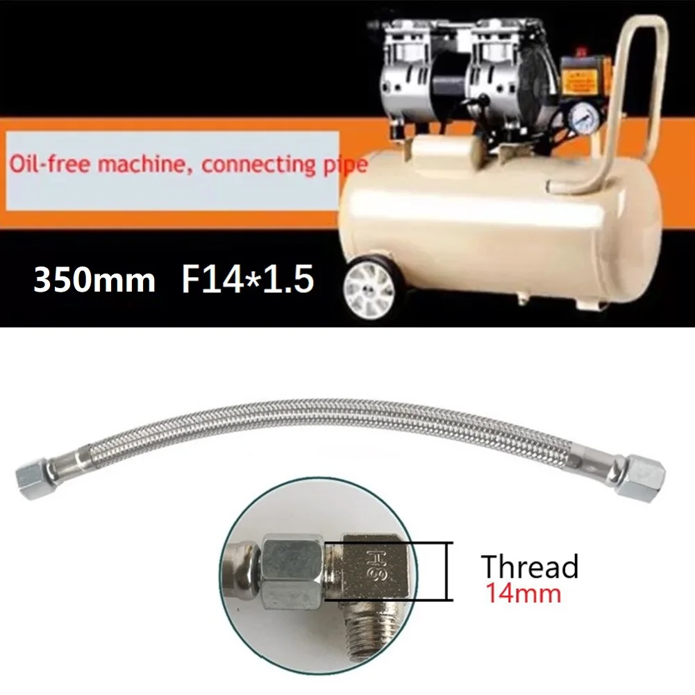 1pc Air Compressor Flexible Hose 350mm Air Pump Check Valve Connecting Pipe Intake Tube Replacement For Oil-free Air Compressor
1pc Air Compressor Flexible Hose 350mm Air Pump Check Valve Connecting Pipe Intake Tube Replacement For Oil-free Air Compressor