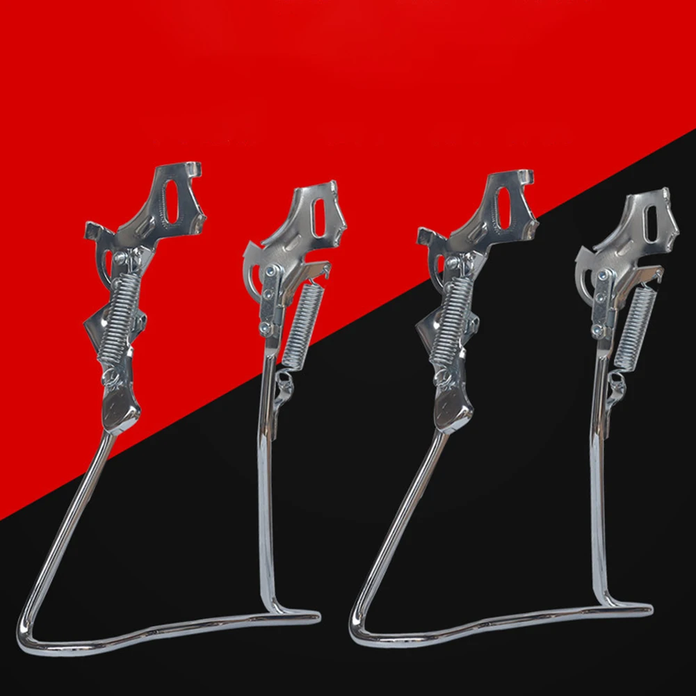 Bicycle Rear Kickstand Bipedal Support Bipedal Support 1000g 1PC Bicycle Rear Kickstand Brand New For 24inch For26inch
Bicycle Rear Kickstand Bipedal Support Bipedal Support 1000g 1PC Bicycle Rear Kickstand Brand New For 24inch For26inch