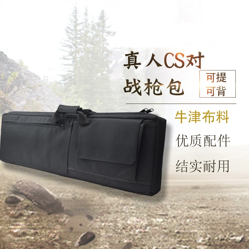 

85cm 100cm Tactical Hunting Pack Heavy Duty Oxford Sport Bag Military Rifle Case For Airsoft Paintball CS Sniper Gun