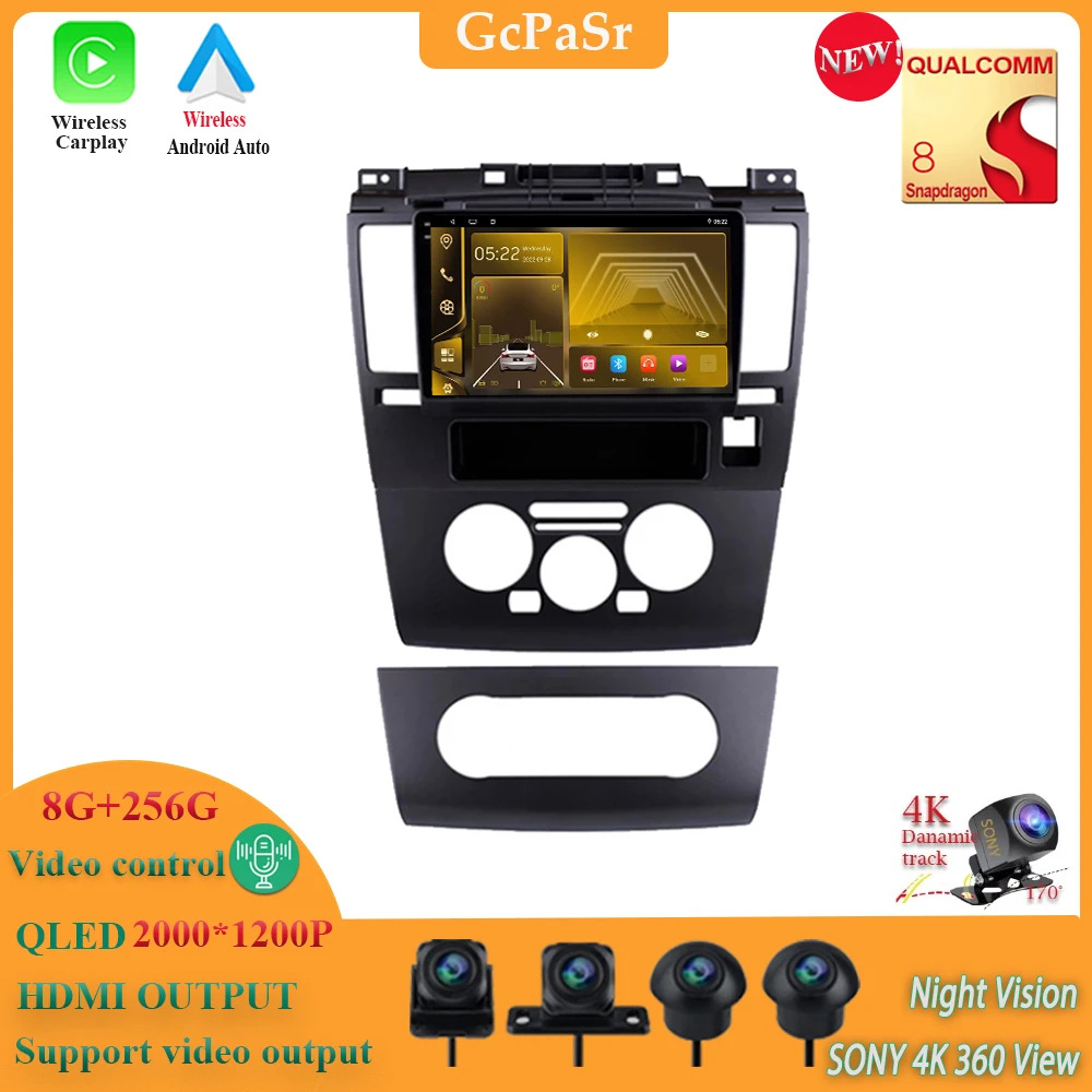 Android 13 Qualcomm Snapdragon Car Radio Stereo Player GPS Navigation Multimedia For Nissan Tiida 2005 2006 2007 2008 2009 2010
Android 13 Qualcomm Snapdragon Car Radio Stereo Player GPS Navigation Multimedia For Nissan Tiida 2005 2006 2007 2008 2009 2010