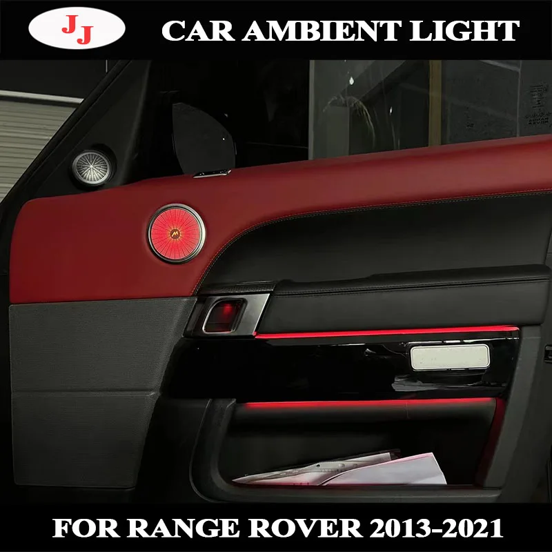 For Range rover Vogue sport 13-21 Inter door led Ambient light speaker cover decorate light executive Edition Replace style 
For Range rover Vogue sport 13-21 Inter door led Ambient light speaker cover decorate light executive Edition Replace style