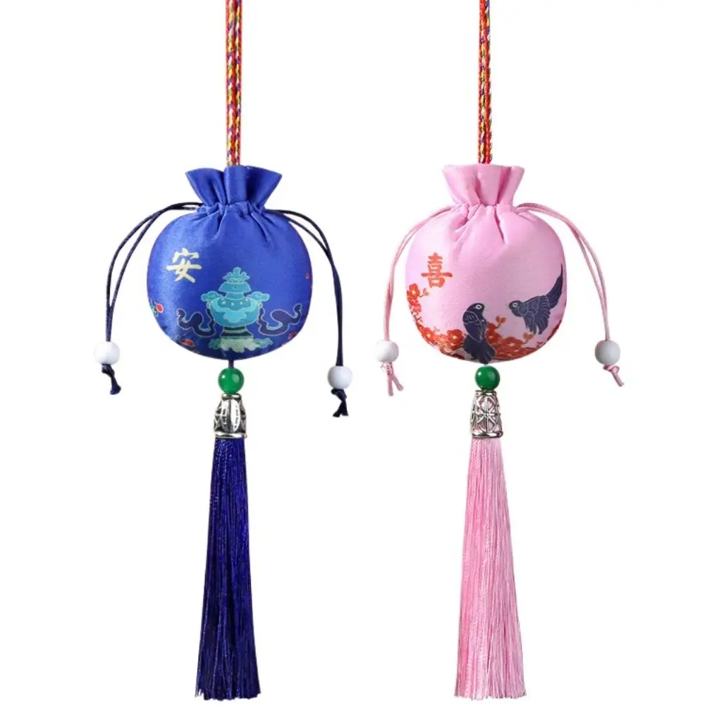 Tassel Women Sachet Retro Small Pouch Hanging Neck Chinese Style Sachet Pendant Car Hanging Coin Purse Ladies
Tassel Women Sachet Retro Small Pouch Hanging Neck Chinese Style Sachet Pendant Car Hanging Coin Purse Ladies