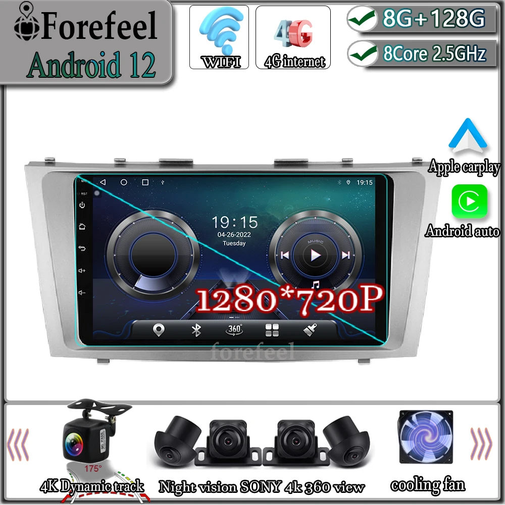 Android 13 для Toyota Camry 6 XV 40 50 2006 - 2011 Авторадио мультимедийный плеер видеонаблюдение монитор экран ТВ DVR автомобильный GPS
Android 13 для Toyota Camry 6 XV 40 50 2006 - 2011 Авторадио мультимедийный плеер видеонаблюдение монитор экран ТВ DVR автомобильный GPS