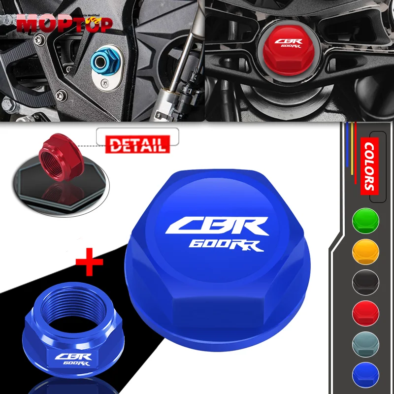 NEW For Honda CBR600RR CBR 1000 RR 2005-2016 Motorcycle Rear Wheel Axle Nut Screw Bolt CNC Steering Stem Head Screw Cover Cap
NEW For Honda CBR600RR CBR 1000 RR 2005-2016 Motorcycle Rear Wheel Axle Nut Screw Bolt CNC Steering Stem Head Screw Cover Cap