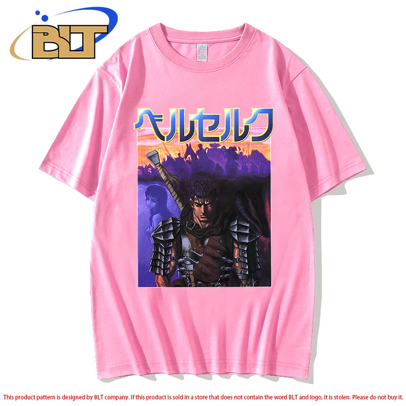 Berserk printed short-sleeved summer adult T-shirt pink casual tops plus size men's and women's anime clothing
Berserk printed short-sleeved summer adult T-shirt pink casual tops plus size men's and women's anime clothing