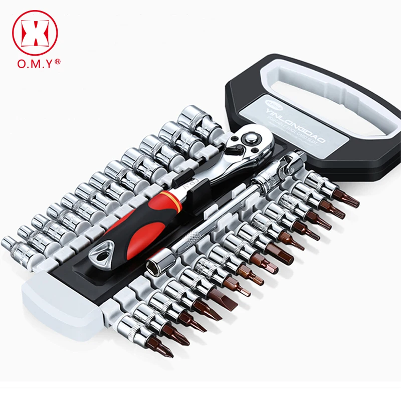 Crv Quick Release Reversible Ratchet Socket Wrench Set Tools with Hanging Rack 1/4" Auto Repair Spanner ToolsTorque Wrenches
Crv Quick Release Reversible Ratchet Socket Wrench Set Tools with Hanging Rack 1/4" Auto Repair Spanner ToolsTorque Wrenches