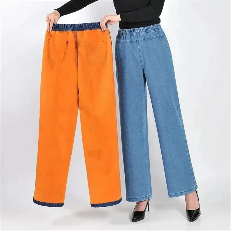 

Casual High Waist Baggy Vaqueros Straight Pantalones Winter Thicken Mom Wide Leg Jeans Women Warm Plush Velvet Lined Denim Pants