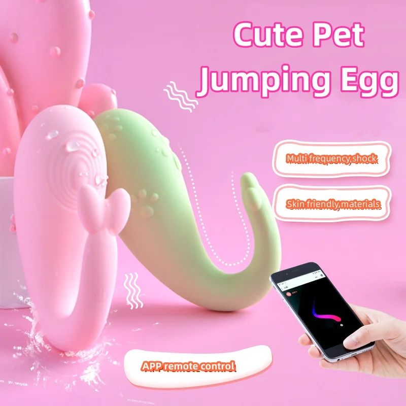 

Cute Pet Wireless Jumping Egg Big Eyed Cat Claw Shaped Female Masturbation Vibration G-point Massage Adult Sexual Products 18+