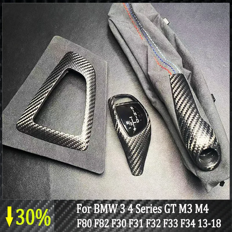 

For BMW 3 4 Series GT M3 M4 F80 F82 F30 F31 F32 F33 F34 13-18 Woven Carbon Fiber Replace Gear Knob Head Alcantara Handbrake