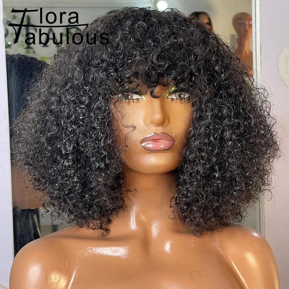 

Glueless Ready To Go Kinky Curly Wigs with Bangs 180% Density Machine Made Short Curly Bob Fringe Wig Human Hair For Black Women