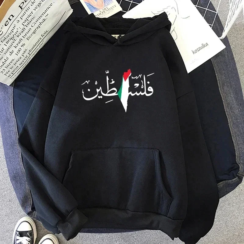 

Palestine Graphic Hoodies Comfortable Pullovers y2k Hoody Spring Autumn Men/women Hoodies Harajuku Vintage Street Sweatshirts