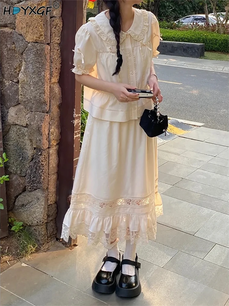 Костюм из двух предметов в иностранном стиле, красивый нежный модный ажурный кружевной топ с бантом для девушек, простой Универсальный трапециевидный костюм с высокой талией и юбкой
Костюм из двух предметов в иностранном стиле, красивый нежный модный ажурный кружевной топ с бантом для девушек, простой Универсальный трапециевидный костюм с высокой талией и юбкой