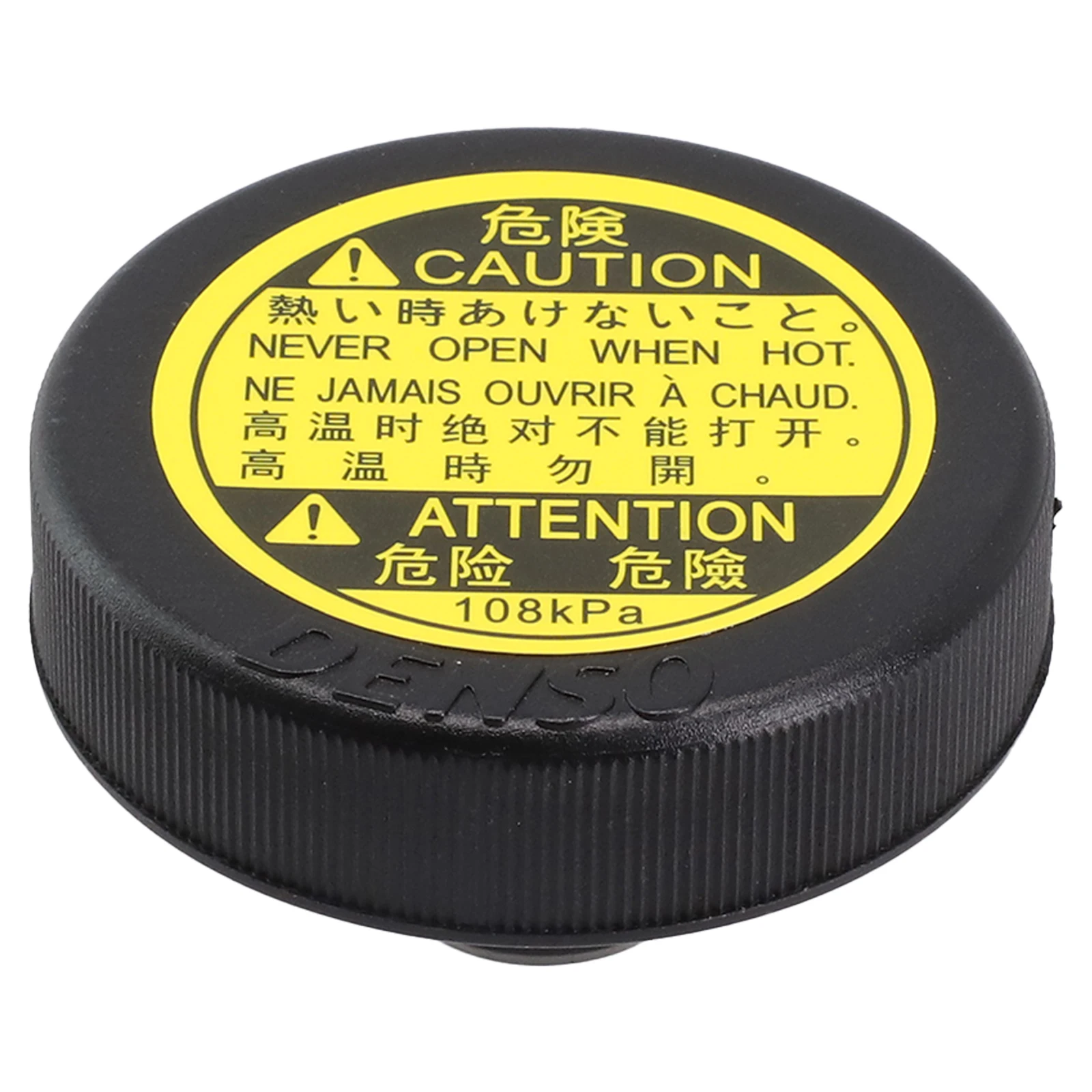 Top Quality Radiator Coolant Overflow Recovery Tank Cap Suitable for Toyota For COROLLA Part Number 16475 51010
Top Quality Radiator Coolant Overflow Recovery Tank Cap Suitable for Toyota For COROLLA Part Number 16475 51010