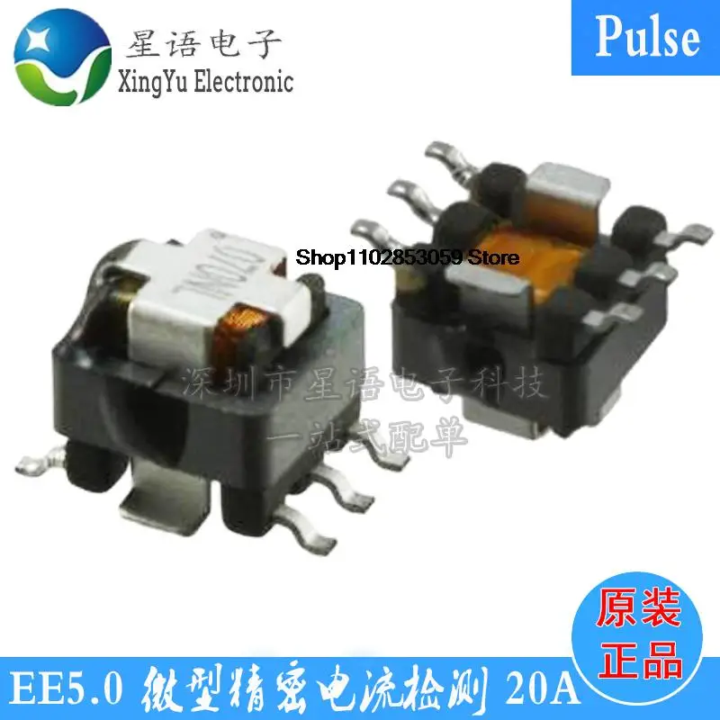 10PCS PA1005.100NL EE5.0 20A
10PCS PA1005.100NL EE5.0 20A