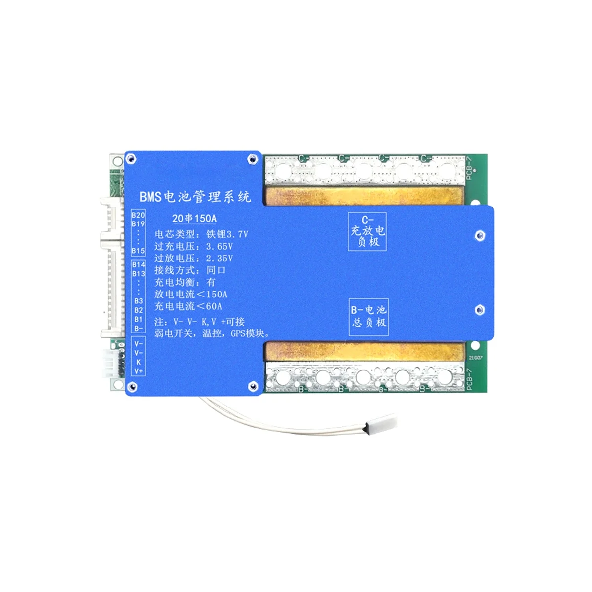 

20S 150A LiFePO4 Lithium Protection Board 60V Charge and Discharge with Voltage Balance Bms Function for E-Bike