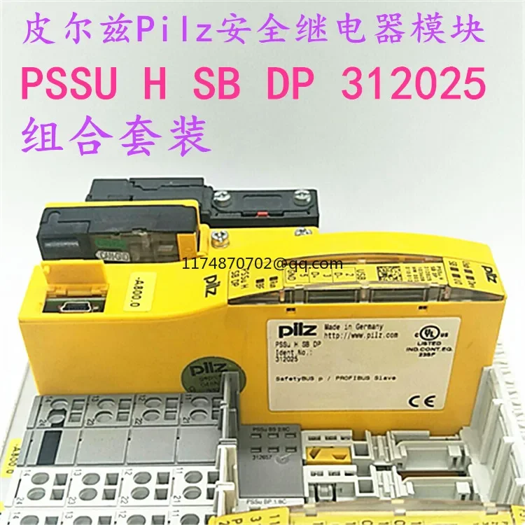 

Pilz PSSU H SB DP 312025 100% new and original