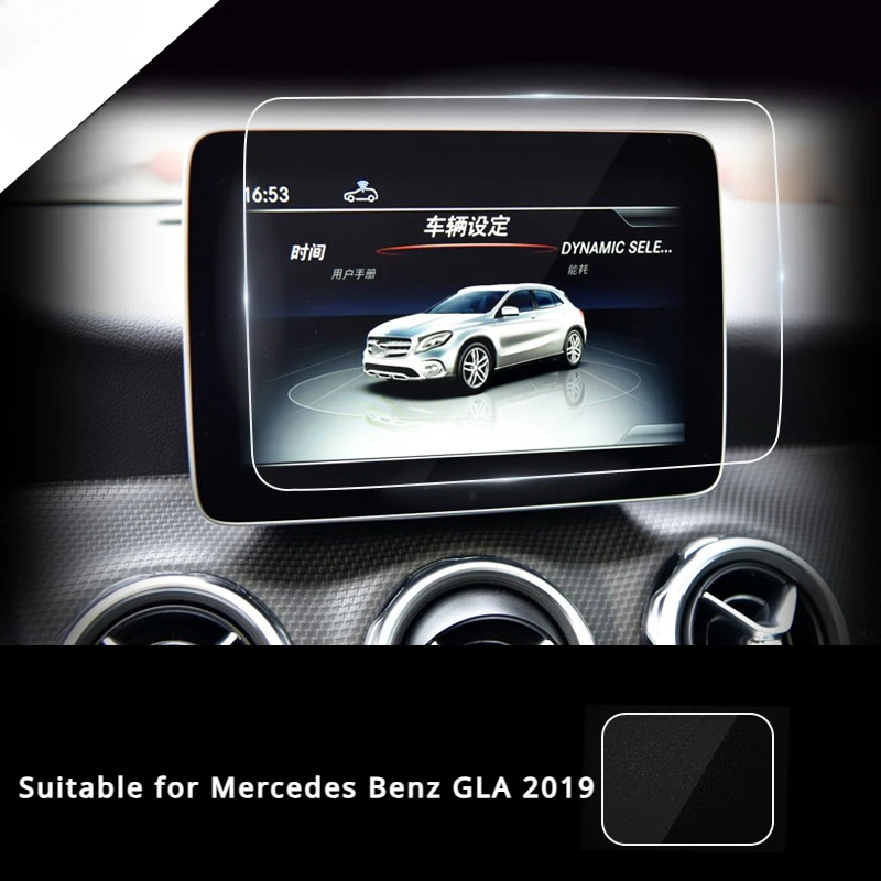 For Mercedes Benz GLA 2017-2019 Navigation Tempered Glass Screen Protective Film LCD Screen Anti-scratch Film Car Accessories 
For Mercedes Benz GLA 2017-2019 Navigation Tempered Glass Screen Protective Film LCD Screen Anti-scratch Film Car Accessories