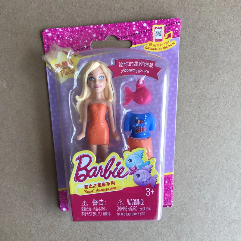 Muñecas Barbie para niñas, Mini muñeca bonita de la serie Constellation Pet, juguetes para jugar a las casitas, baratos, aleatorios, 1 Uds. Muñecas Barbie para niñas, Mini muñeca bonita de la serie Constellation Pet, juguetes para jugar a las casitas, baratos, aleatorios, 1 Uds.