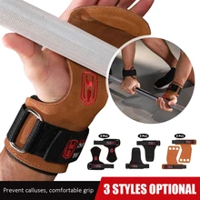 Weight Lifting Hooks Grips Heavy Duty Wrist Support Wraps Straps Palm Protector for Deadlifts Pull-Ups Home Gym Fitness Workout
Weight Lifting Hooks Grips Heavy Duty Wrist Support Wraps Straps Palm Protector for Deadlifts Pull-Ups Home Gym Fitness Workout