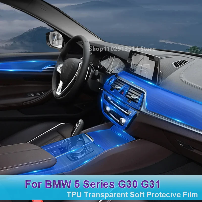

For BMW 5 Series G30 G31(2018-2022) Hybird Car Interior Center Console Transparent TPU Protective Film Anti- Repair Sticker