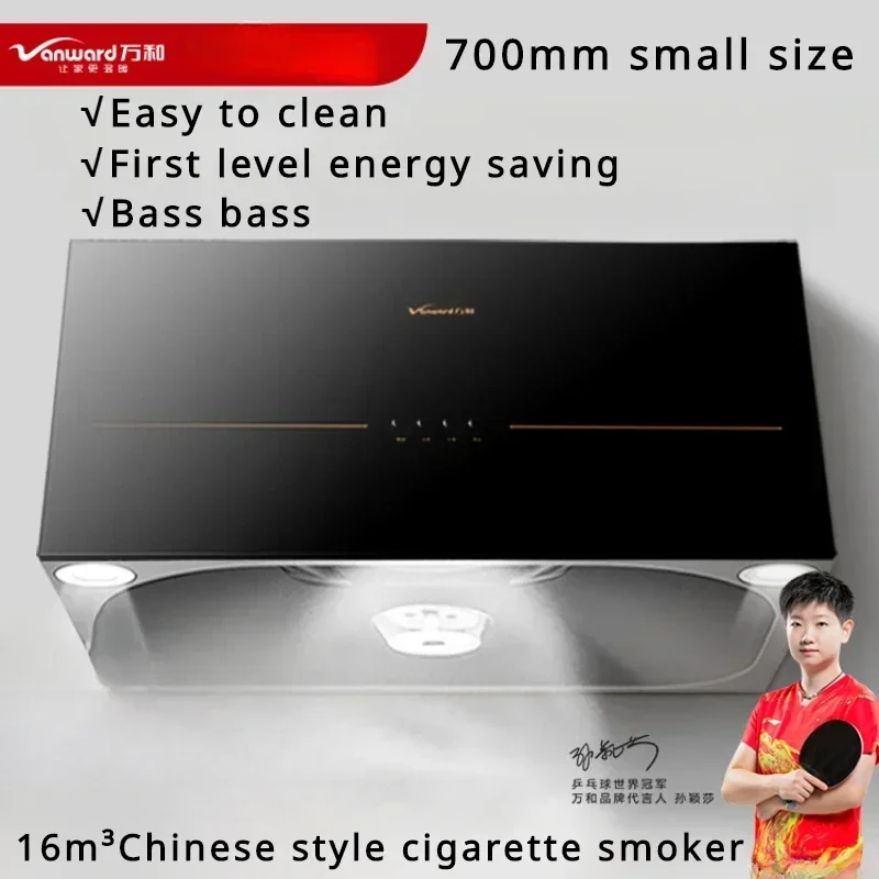 Wanhe Large Suction Chinese Top Suction Old-fashioned Small Detachable Range Hood For Home Kitchen Easy To Clean cooker hood
Wanhe Large Suction Chinese Top Suction Old-fashioned Small Detachable Range Hood For Home Kitchen Easy To Clean cooker hood