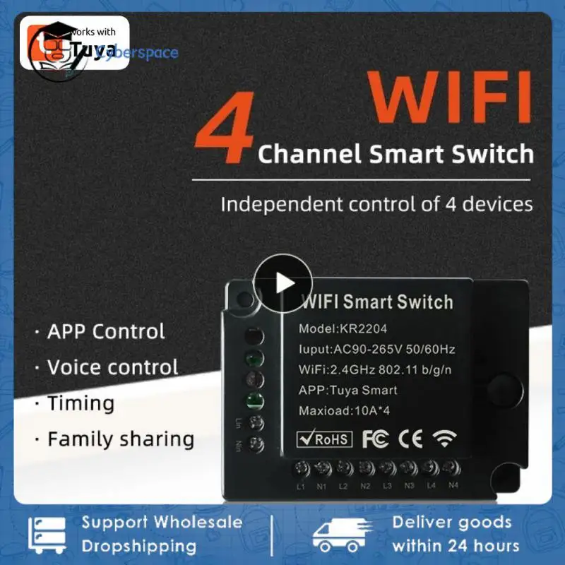 Умный выключатель Tuya Smart Life, 4-сторонний, Wi-Fi, беспроводной, с голосовым управлением и управлением через приложение
Умный выключатель Tuya Smart Life, 4-сторонний, Wi-Fi, беспроводной, с голосовым управлением и управлением через приложение