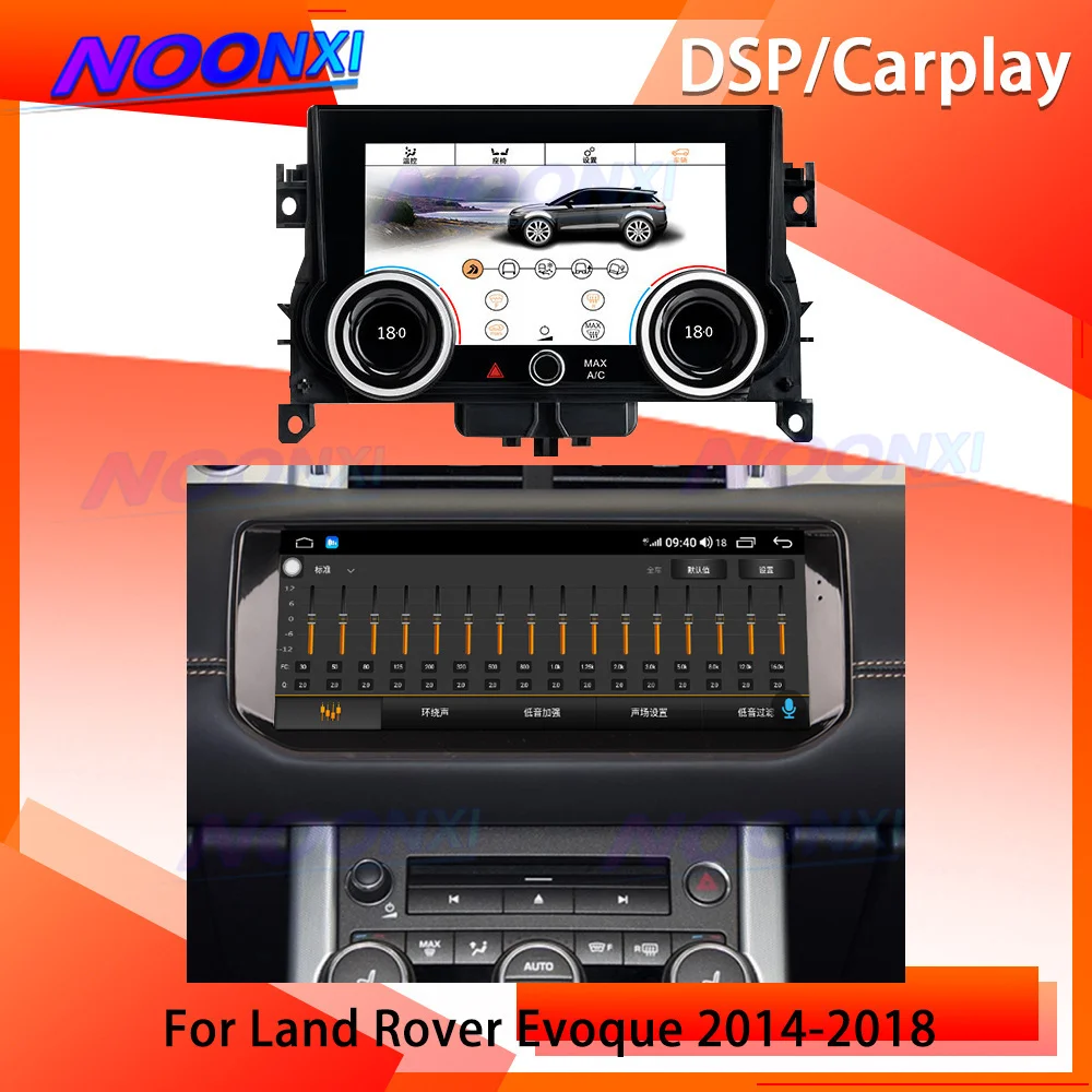 Автомагнитола 2DIN для Land Rover Range Rover Evoque LRX L538 128-2012, 8 + 2019 ГГц, Android 11, GPS-навигация
Автомагнитола 2DIN для Land Rover Range Rover Evoque LRX L538 128-2012, 8 + 2019 ГГц, Android 11, GPS-навигация