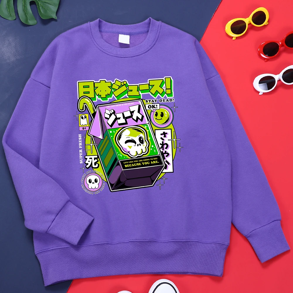Skull Poison The Last Drink In The Night Male Hoodies Classic Loose Clothes Soft Designer Tracksuit Vintage Fashion Male Hoodie
Skull Poison The Last Drink In The Night Male Hoodies Classic Loose Clothes Soft Designer Tracksuit Vintage Fashion Male Hoodie
