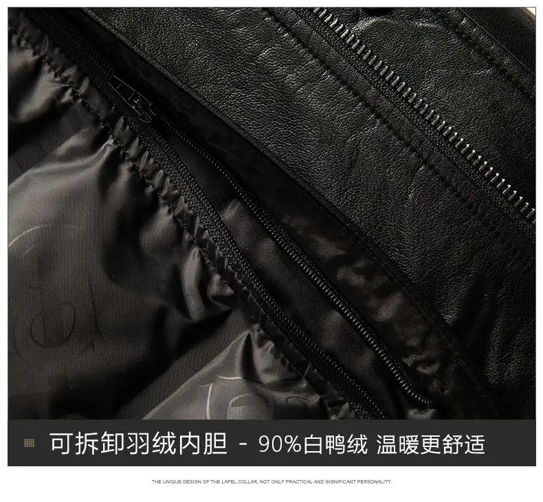 Men's Genuine Leather Jacket Hooded Down Jacket Coat Man Sheepskin Coat Windbreaker Male Winter Puffer Jacket Men Duck Down Coat 28 Mallzona S46e4cc587f774a1abfa8586243568d09G Men's Genuine Leather Jacket Hooded Down Jacket Coat Man Sheepskin Coat Windbreaker Male Winter Puffer Jacket Men Duck Down Coat Mallzona