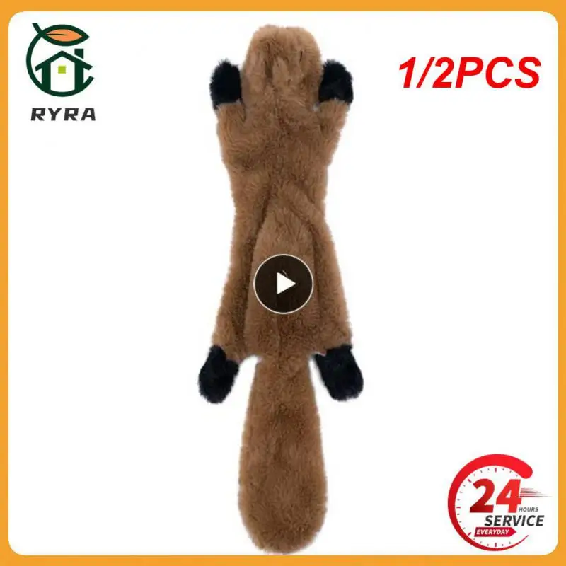 

1/2PCS Cute Plush Toys Squeak Pet Wolf Rabbit Animal Plush Toys Dog Chew Squeaky Whistling Involved Squirrel Dog Toy Funny Pet