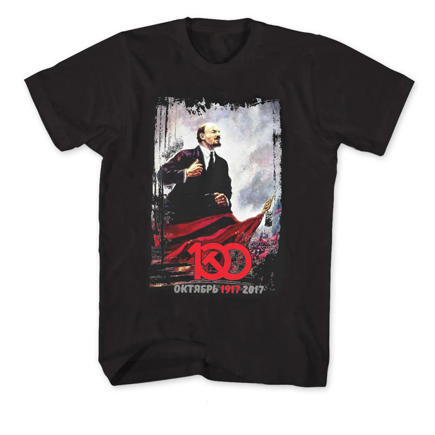 Vladimir Lenin Russian Communist Revolution Poster T-Shirt Summer Cotton Short Sleeve O-Neck Mens T Shirt New S-3XL
Vladimir Lenin Russian Communist Revolution Poster T-Shirt Summer Cotton Short Sleeve O-Neck Mens T Shirt New S-3XL