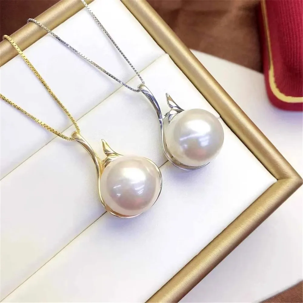 

DIY Pearl Gadgets S925 Sterling Silver Pendant Empty Rest Concealer Silver Necklace Pendant Fit 11-13mm Round Flat D459