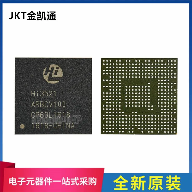Новый оригинальный HI3521ARBCV100 HI3521AV100 BGA437 микросхема контроля безопасности
Новый оригинальный HI3521ARBCV100 HI3521AV100 BGA437 микросхема контроля безопасности