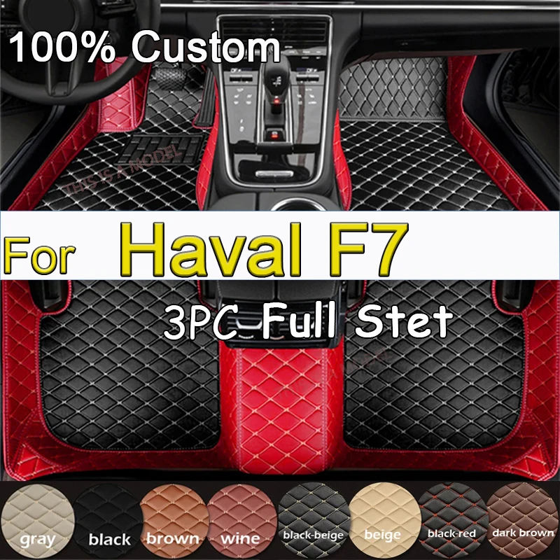 Автомобильные коврики для haval F7 2019 2020 2021, оригинальные автомобильные подкладки для ног, аксессуары для интерьера
Автомобильные коврики для haval F7 2019 2020 2021, оригинальные автомобильные подкладки для ног, аксессуары для интерьера
