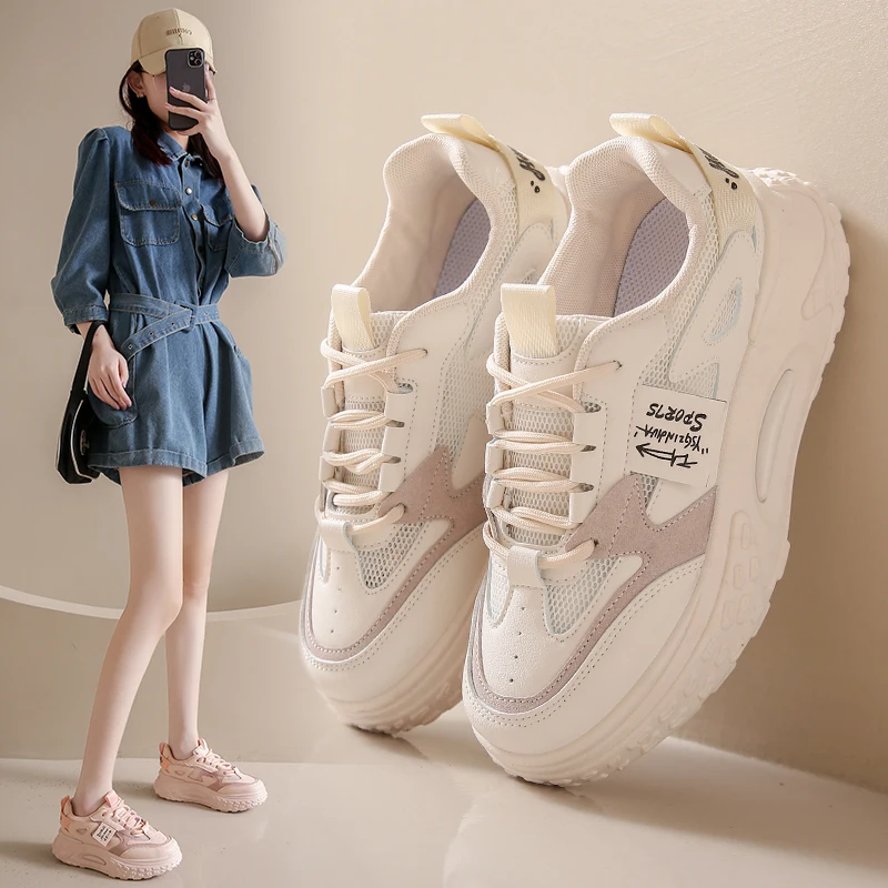 Модная трендовая уличная Удобная толстая подошва, Повседневная дышащая спортивная женская обувь
Модная трендовая уличная Удобная толстая подошва, Повседневная дышащая спортивная женская обувь