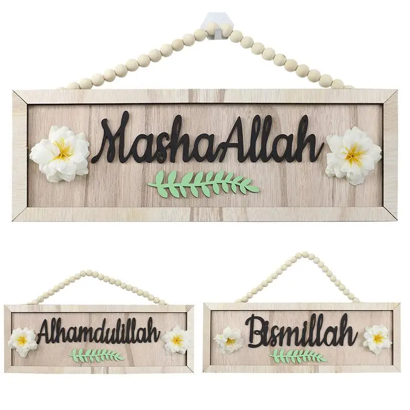 Wall Hanging Ramadan Ornaments Wooden Bismillah/Alhamdulillah/MashAllah Art Sign Beads Hanging Board Muslim Festival Eid Decor
Wall Hanging Ramadan Ornaments Wooden Bismillah/Alhamdulillah/MashAllah Art Sign Beads Hanging Board Muslim Festival Eid Decor