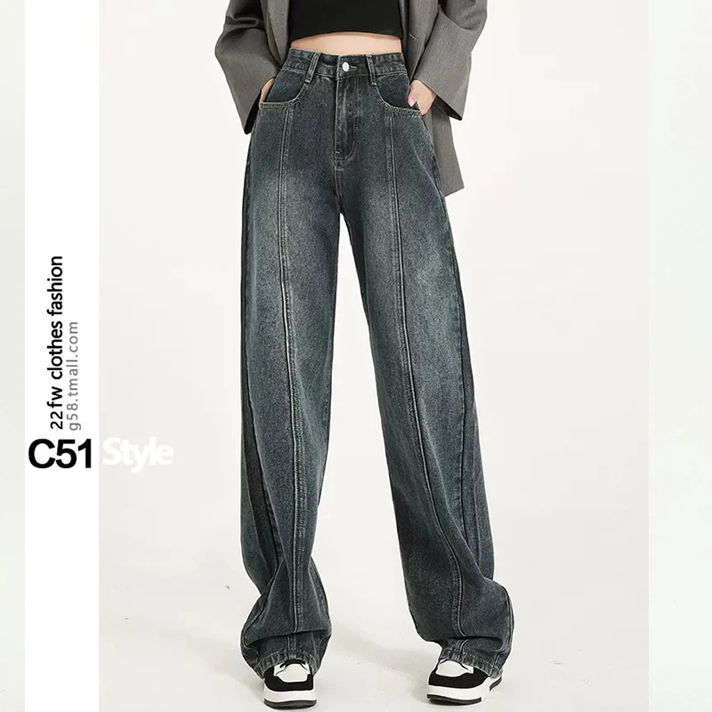 women jeans wide-leg retro high-waist straight leg loose plus-size wide-leg pants couple hip hop high street mopping pants denim
women jeans wide-leg retro high-waist straight leg loose plus-size wide-leg pants couple hip hop high street mopping pants denim
