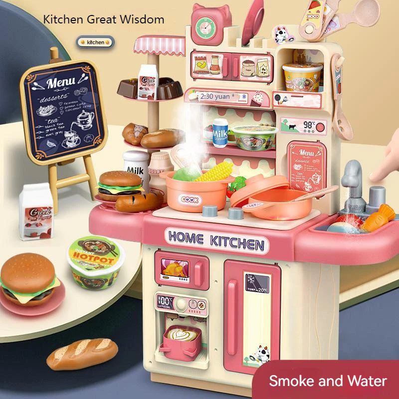 Children Play House Kitchen Toy Set Simulation Cooking Baby Mini Light Spray Kitchenware Early Education Kitchen Christmas Gift
Children Play House Kitchen Toy Set Simulation Cooking Baby Mini Light Spray Kitchenware Early Education Kitchen Christmas Gift