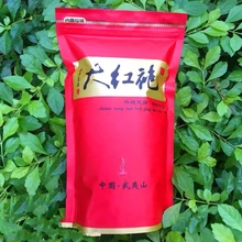 2022 7A Chinese Da Hong Pao Tea Big Red Robe Oolong -Tea Original Wuyi Rougui Tea For Health Care Lose Weight Tea 250g/bag
2022 7A Chinese Da Hong Pao Tea Big Red Robe Oolong -Tea Original Wuyi Rougui Tea For Health Care Lose Weight Tea 250g/bag