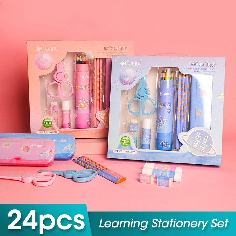 

24pcs Learning Stationery Set,With Stationery Box,Pencil,Colored Pencils,Scissor,Ruler,Glue Stick,Pencil Sharpener,Erasers 0011