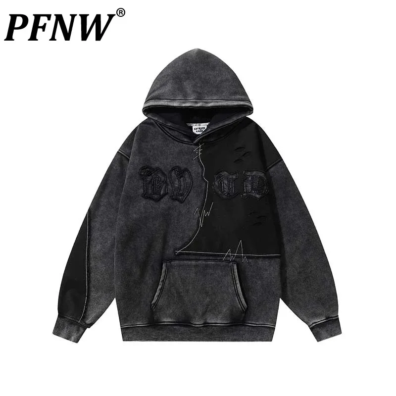 

PFNW American Stylish Embroidery Men's Patchwork Hoodies Streetwear Male Sweatshirts Hip Hop Pullovers 2024 Spring New 28W2723