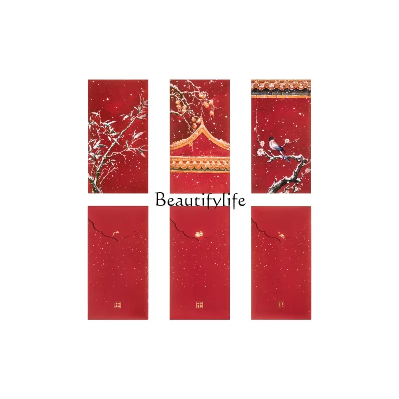 

Dragon Year Red Envelope High-End Creative Housewarming Wedding New Year Lucky Money