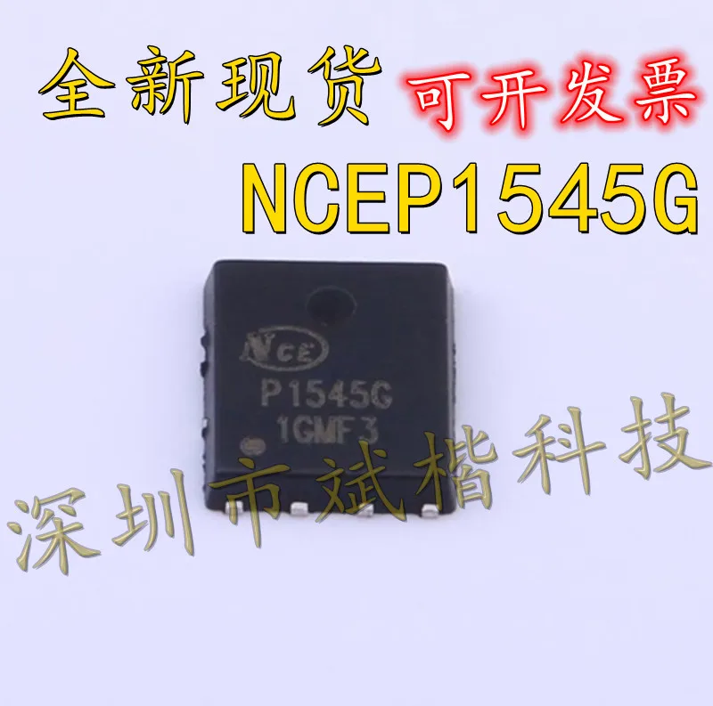 10 шт./партия, полевой транзистор NCEP1545G DFN5X6-8L N-tube с улучшенным полевым эффектом, 150 в, 45 А
10 шт./партия, полевой транзистор NCEP1545G DFN5X6-8L N-tube с улучшенным полевым эффектом, 150 в, 45 А