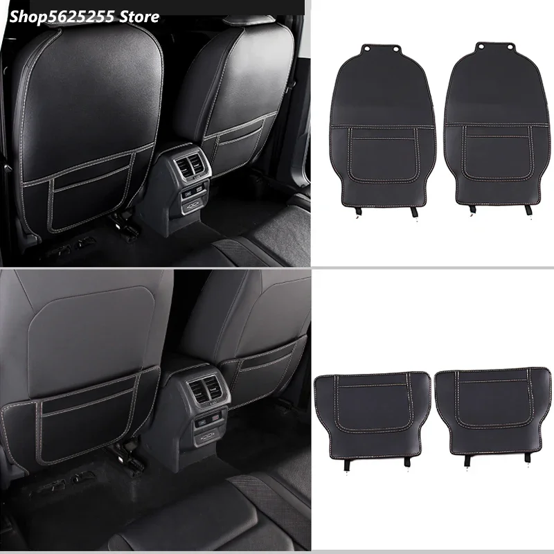 Car Rear Seat Anti-Kick Pad Rear Seats Cover Back Armrest Protection Mat For Volkswagen VW Jetta MK7 2019 2020 2021 Accessories
Car Rear Seat Anti-Kick Pad Rear Seats Cover Back Armrest Protection Mat For Volkswagen VW Jetta MK7 2019 2020 2021 Accessories